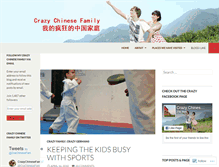 Tablet Screenshot of crazychinesefamily.com